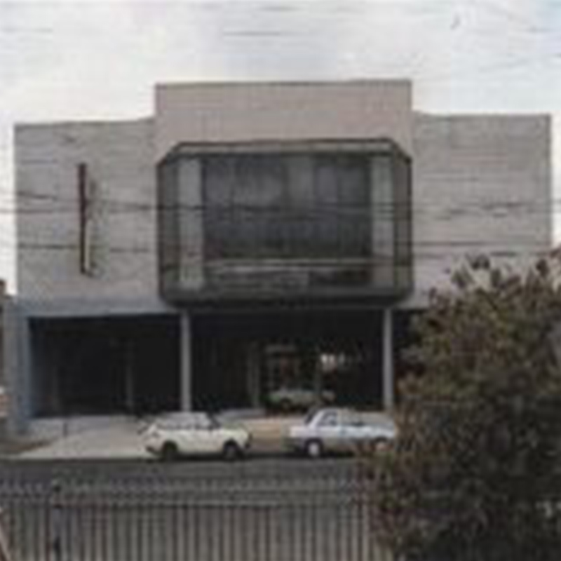 Empire Reception Centre